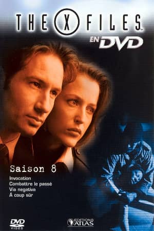 Секретные материалы 8 сезон