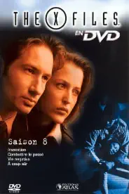 Постер 8 сезон